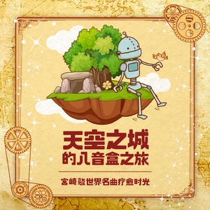 草青青在线视频
