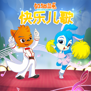 草青青在线视频
