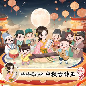 草青青在线视频
