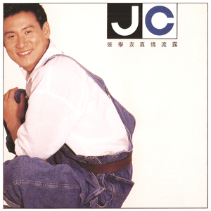 草青青在线视频
