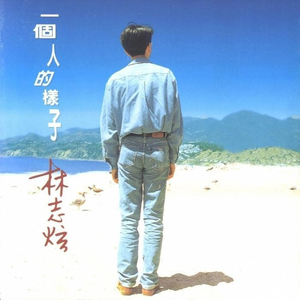 草青青在线视频
