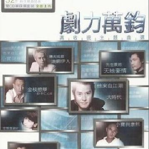 草青青在线视频
