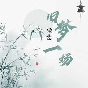 草青青在线视频
