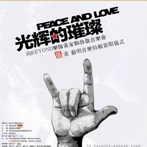 草青青在线视频
