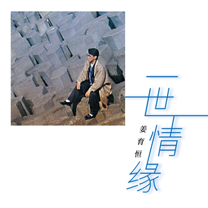 草青青在线视频
