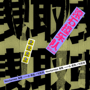 草青青在线视频
