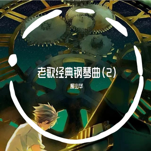 草青青在线视频
