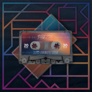 草青青在线视频
